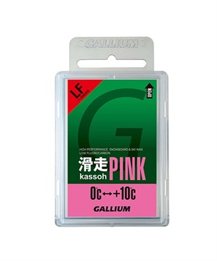スノーボード ワックス 固形 GALLIUM ガリウム SW2126 滑走 PINK 滑走ワックス KK L6