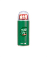 スノーボード ワックス GALLIUM ガリウム GENERAL F 100 SX0002 22-23モデル ムラサキスポーツ JJ J20
