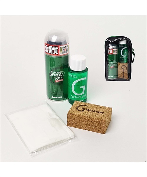 スノーボード WAX セット GALLIUM ガリウム GENERAL POUCH SET 22-23モデル ムラサキスポーツ KK L23(GENERAL-POUCH-SET-F)