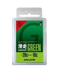 スノーボード WAX 滑走ワックス GALLIUM ガリウム 滑走 GREEN SW2123 23-24モデル ムラサキスポーツ KK I28(ONECOLOR-ONESIZE)