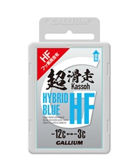 スノーボード WAX 滑走ワックス GALLIUM ガリウム HYBRID HF BLUE 50g SW2198 23-24モデル ムラサキスポーツ KK I28(ONECOLOR-ONESIZE)