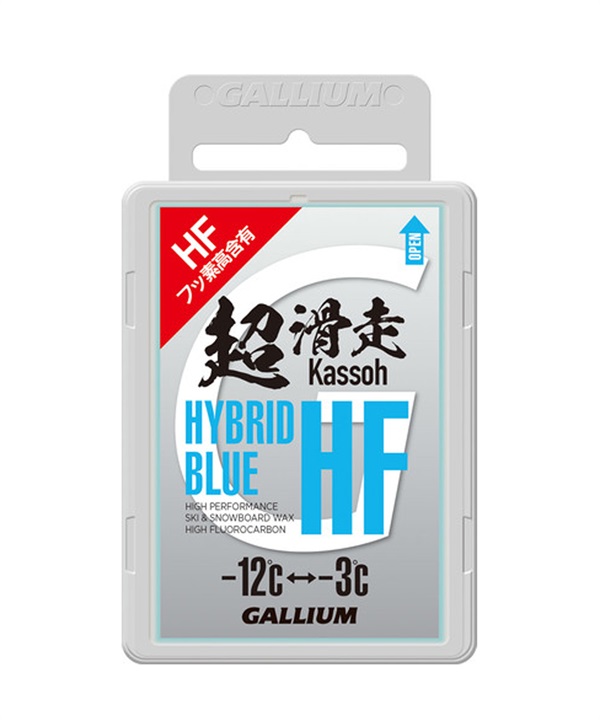 スノーボード WAX 滑走ワックス GALLIUM ガリウム HYBRID HF BLUE 50g SW2198 23-24モデル ムラサキスポーツ KK I28