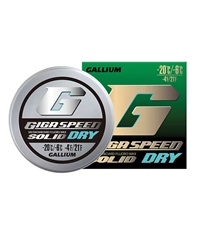 スノーボード ワックス WAX GALLIUM ガリウム GIGA SPEED SOLID DRY 10G GS2104 23-24モデル ムラサキスポーツ KK J13