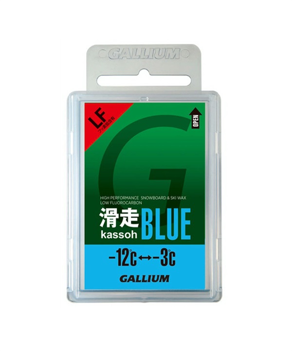 スノーボード ワックス 固形 GALLIUM ガリウム SW2124 滑走 BLUE 滑走ワックス KK A17