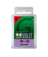 スノーボード ワックス 固形 GALLIUM ガリウム SW2125 滑走 VIOLET 滑走ワックス KK A17(ONECOLOR-ONESIZE)