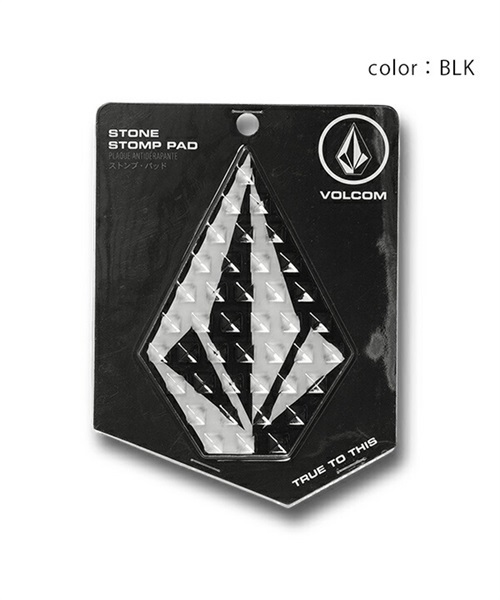 スノーボード デッキパッド VOLCOM ボルコム L6752200 STONE STOMP PAD II I4(BLK-F)