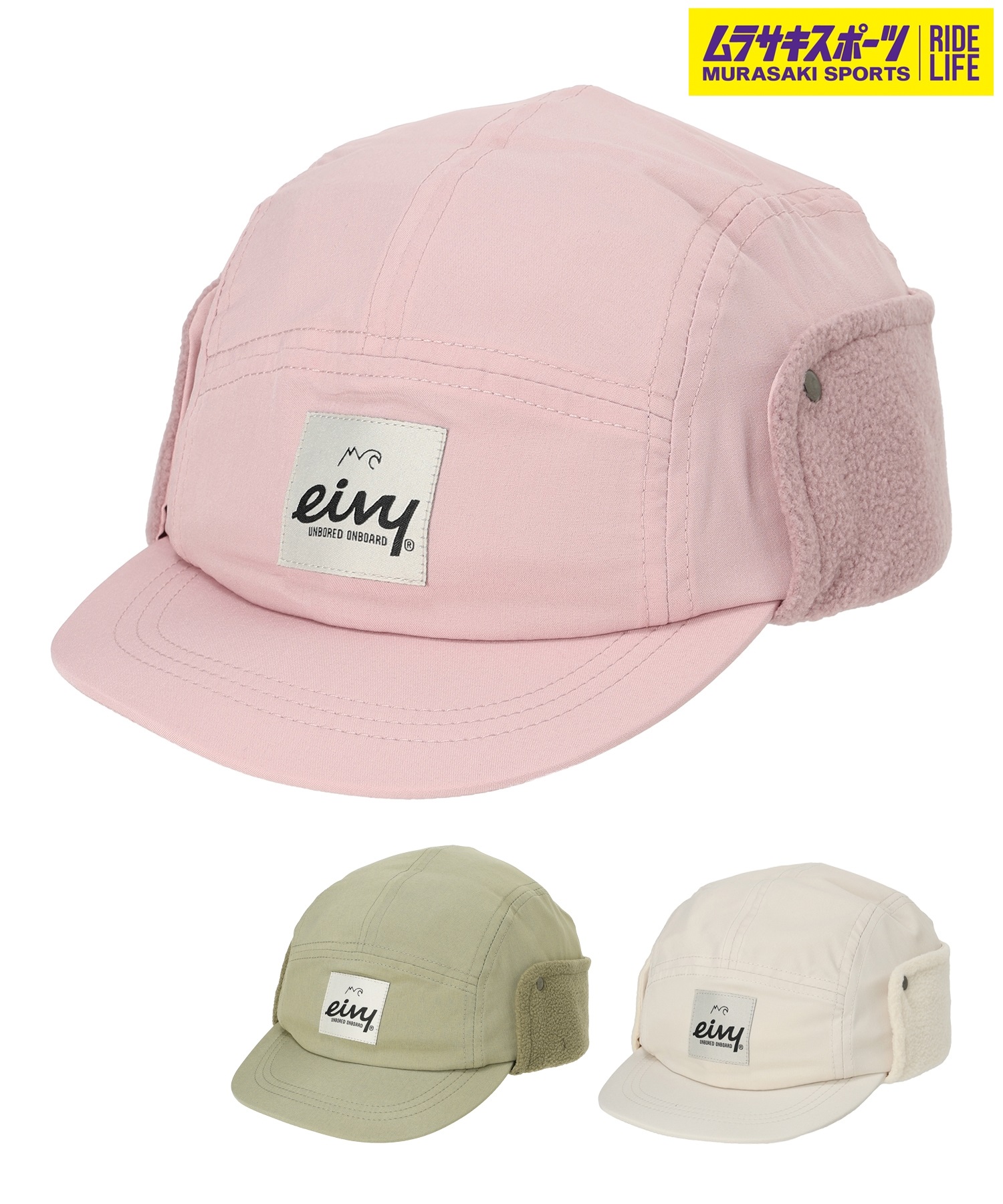 スノーボード ソノタ EIVY アイビー LIGHT MOUNTAIN CAP ムラサキスポーツ(WDROS-ONESIZE)