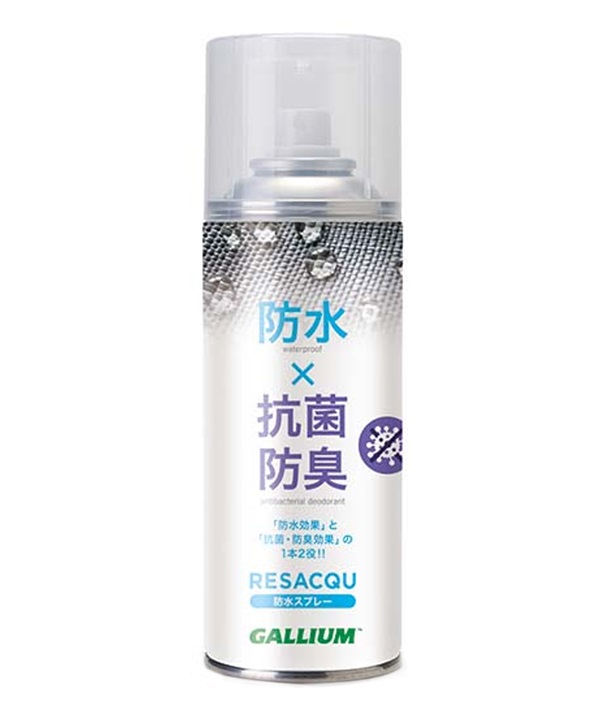 GALLIUM ガリウム  スノーボード 防水スプレー 抗菌 RC SW2267 300ML ムラサキスポーツ 24-25モデル LL J10