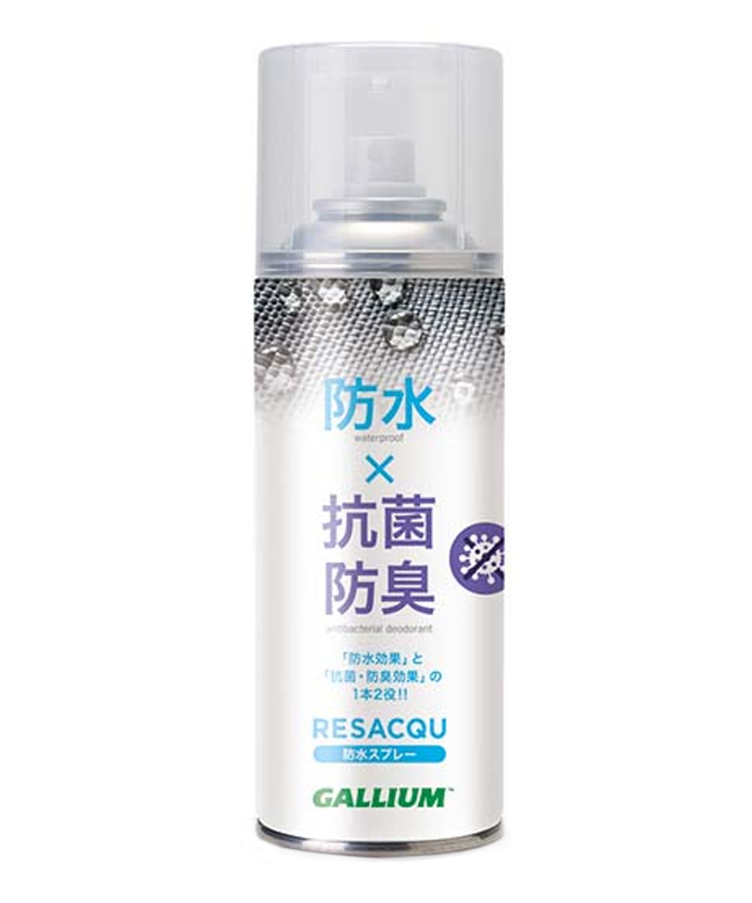GALLIUM ガリウム RC 抗菌 防水スプレー 300ML SW2267 スノーボード ムラサキスポーツ 24-25モデル LL J10(ONECOLOR-ONESIZE)