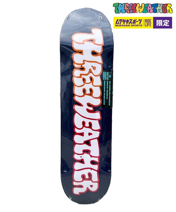 Supreme×AUTO MOAI 'Bedroom Skateboard'スケートボード デッキ