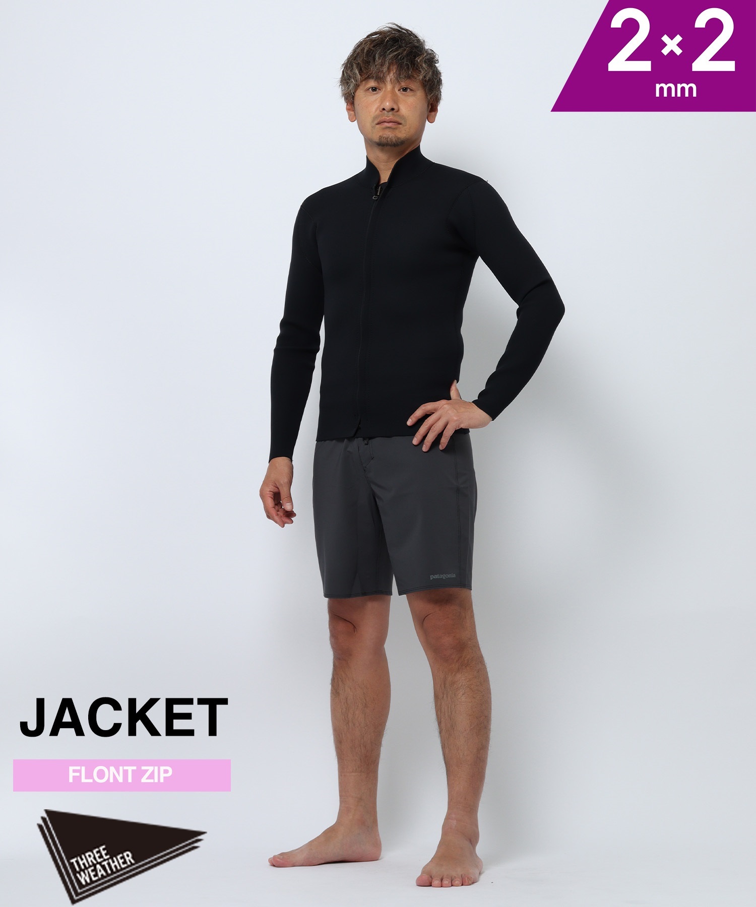 美品　スリーウェザー　ウェットスーツ　ジャージ THREE WEATHER スリーウェザー LTP FZ NKK JERSEY 2mm メンズ