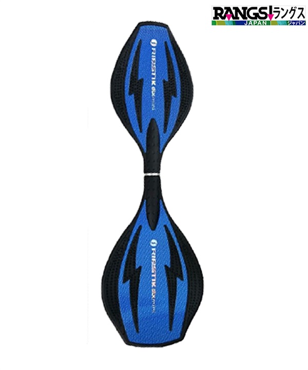 リップスティック