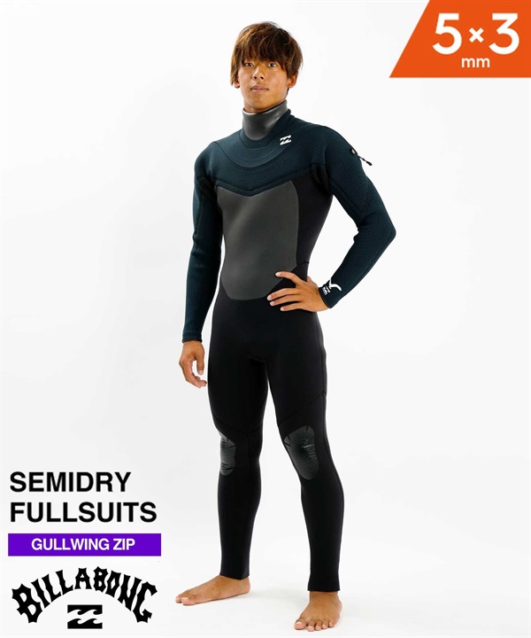 BILLABONG ビラボン SUPER SEMIDRY2 スーパーセミドライ 5×3mm BD018-616 ガルウィングジップ メンズ ウェットスーツ セミドライ ムラサキスポーツ限定