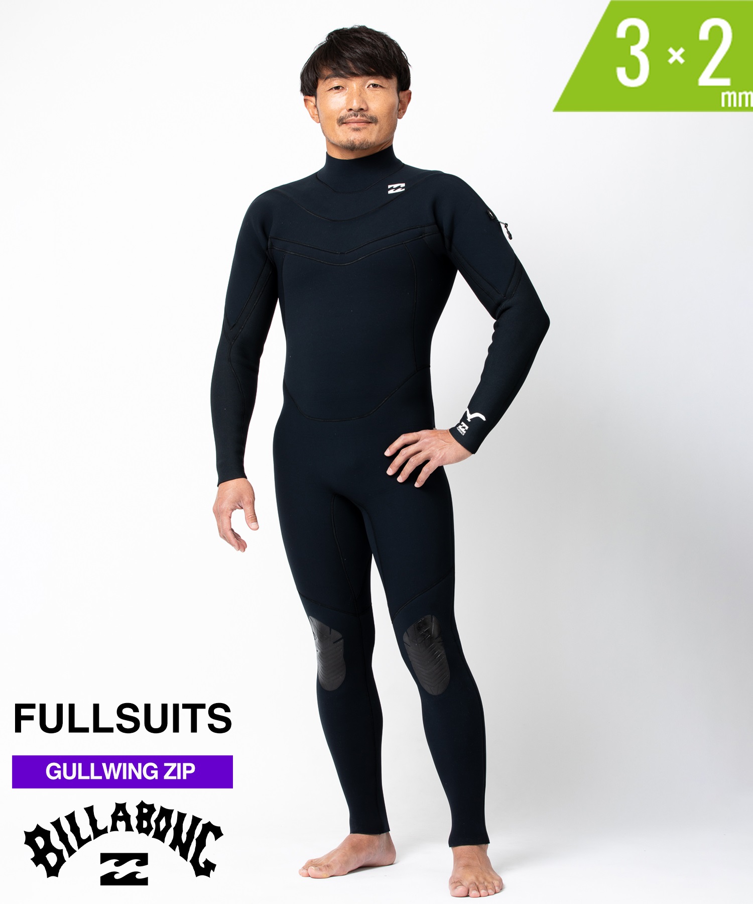 BILLABONG ビラボン ITADAKI 3X2mm ガルウィングジップ BE018-016 メンズ ウェットスーツ フルスーツ ムラサキスポーツ(BLK-M)