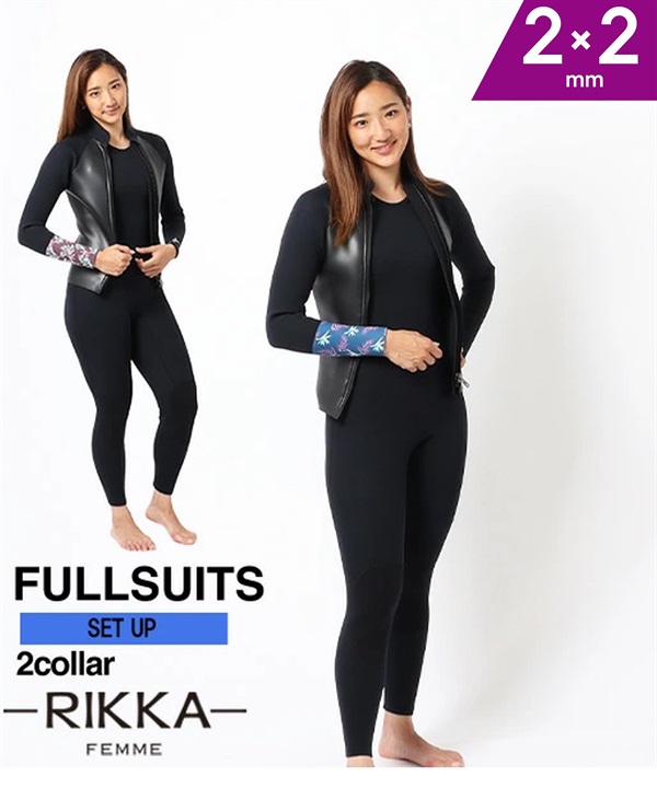 RIKKA リッカ ×Jessica Miyuki ジェシカ・ミユキ ジャケットロングジョン 2X2  レディース ウェットスーツ セットアップ ムラサキスポーツ JJ E30