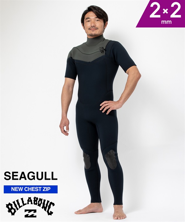 サーフィン ドライスーツ SAVECROSS ウェットスーツM相当 プロが教える