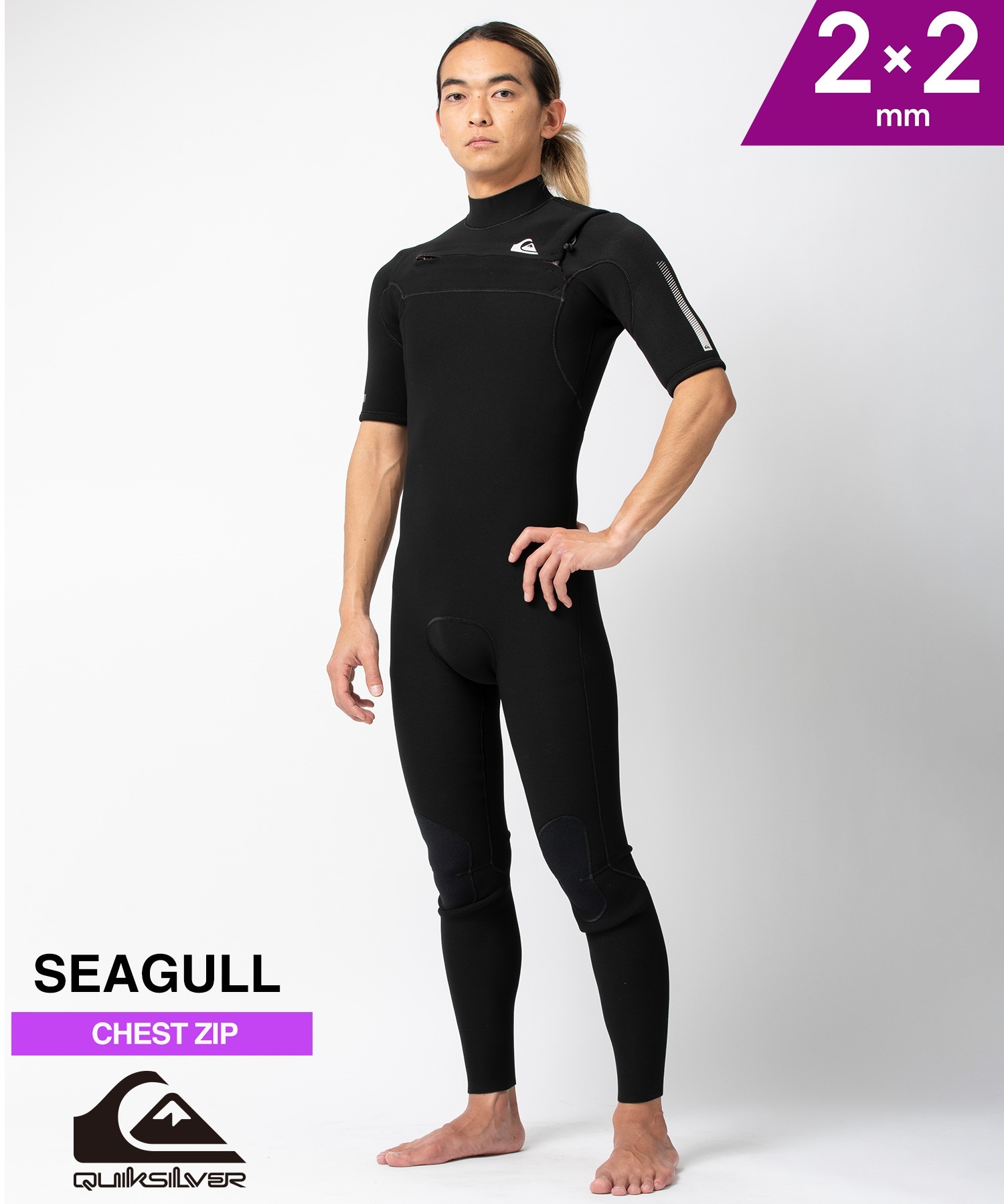 ビラボンMサイズシーガルウェットスーツ ビラボンBILLABONG シーガル