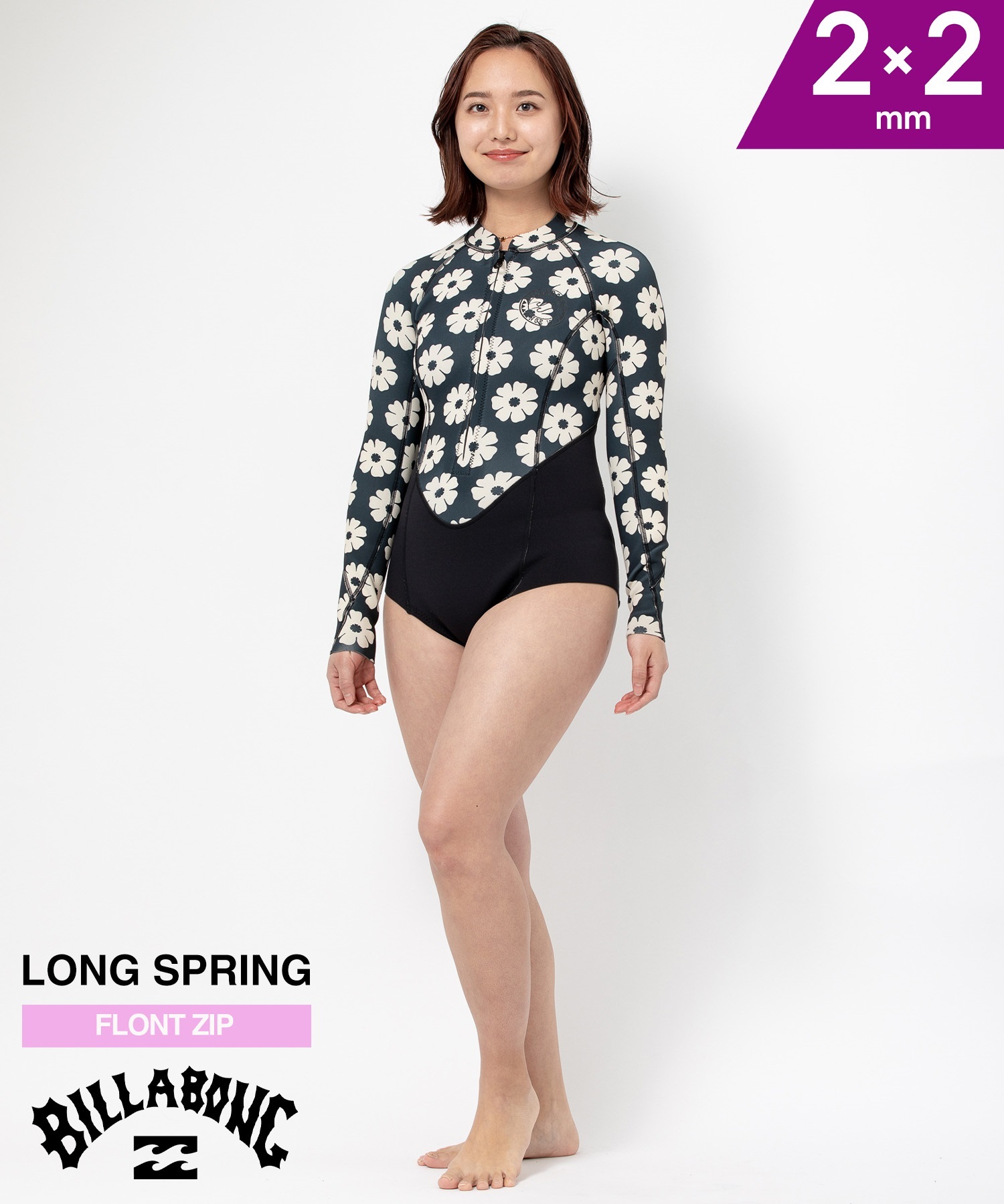 BILLABONG（ビラボン）ロングスプリング ビラボン ロングスプリング 25