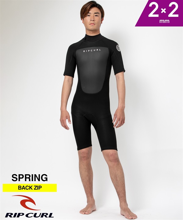 RIP CURL リップカール SSP BZ OMEGA ES 2ｍｍ 111MSP メンズ ウェットスーツ スプリング ムラサキスポーツ