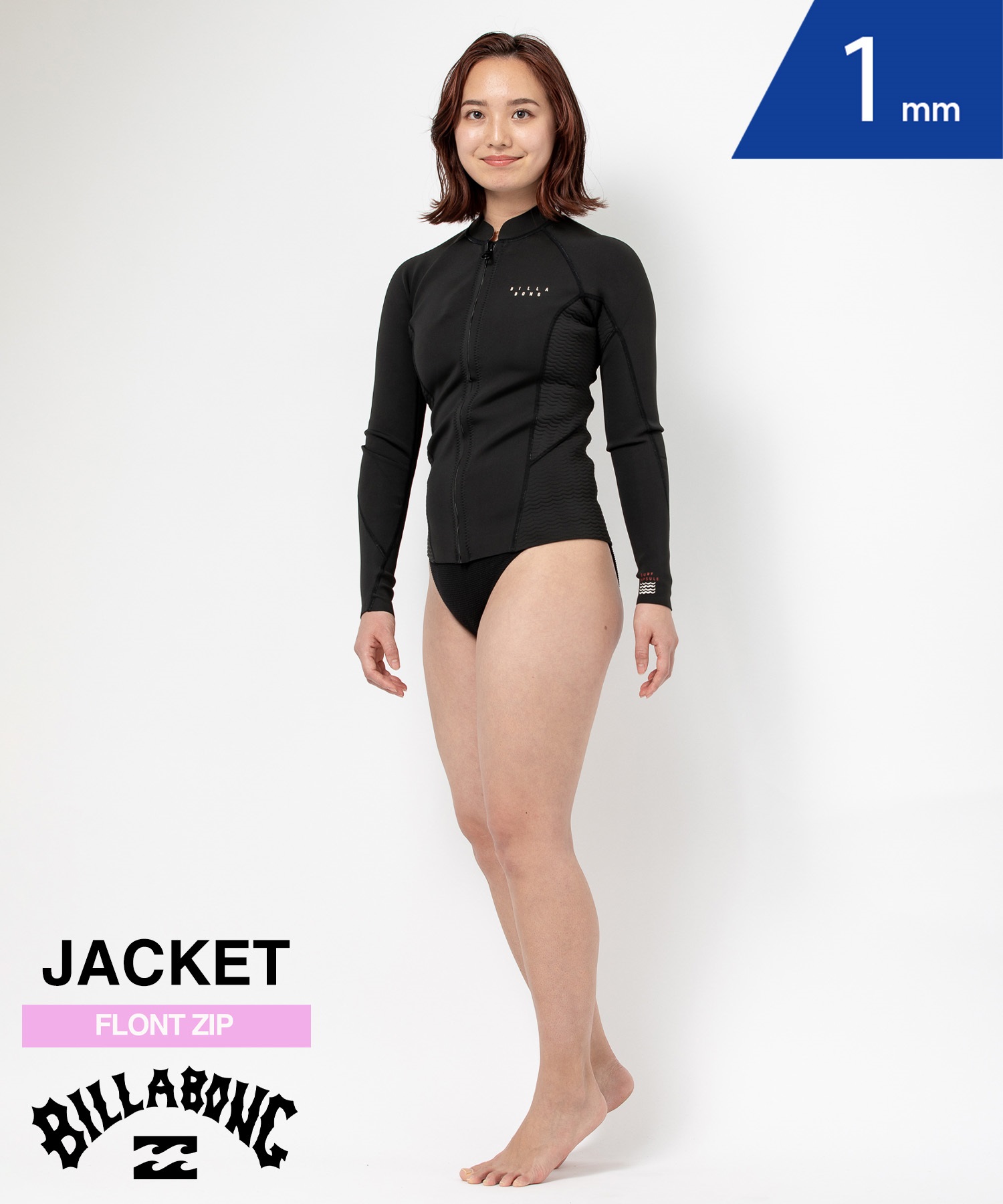 BILLABONG ビラボン LJK FZ PEEKY JACKET 2X2ｍｍ BE013-887 レディース ウェットスーツ ジャケット ムラサキスポーツ(BLK-M)