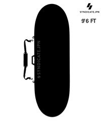 SYNDICATE シンジケートHRD JPN BOARD BAG LB S 9’6FT ロングボード ES-01180V6631  サーフィン ハードケース  ロングボード用 ムラサキスポーツ(BLK1-9.6)