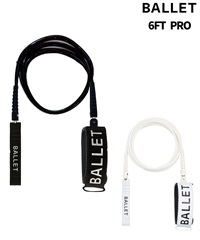 BALLET バレー PIROUETTE LEASH 6FT PRO COMP サーフィン リーシュコード ムラサキスポーツ