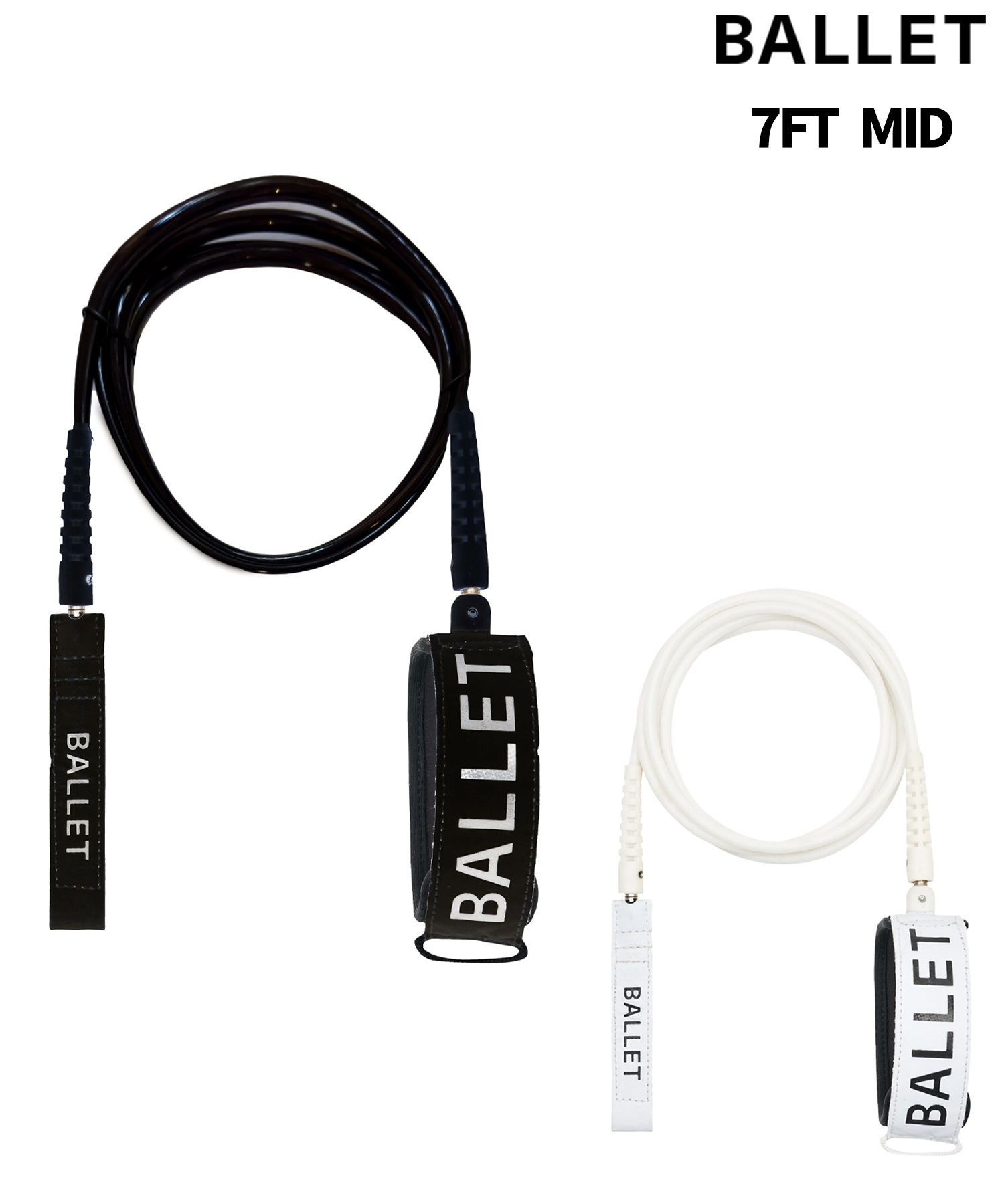 BALLET バレー PIROUETTE LEASH 7FT MID-LENGTH サーフィン リーシュコード ムラサキスポーツ(WHT-7.0)