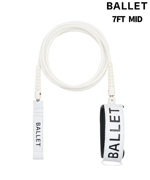 BALLET バレー PIROUETTE LEASH 7FT MID-LENGTH サーフィン リーシュコード ムラサキスポーツ