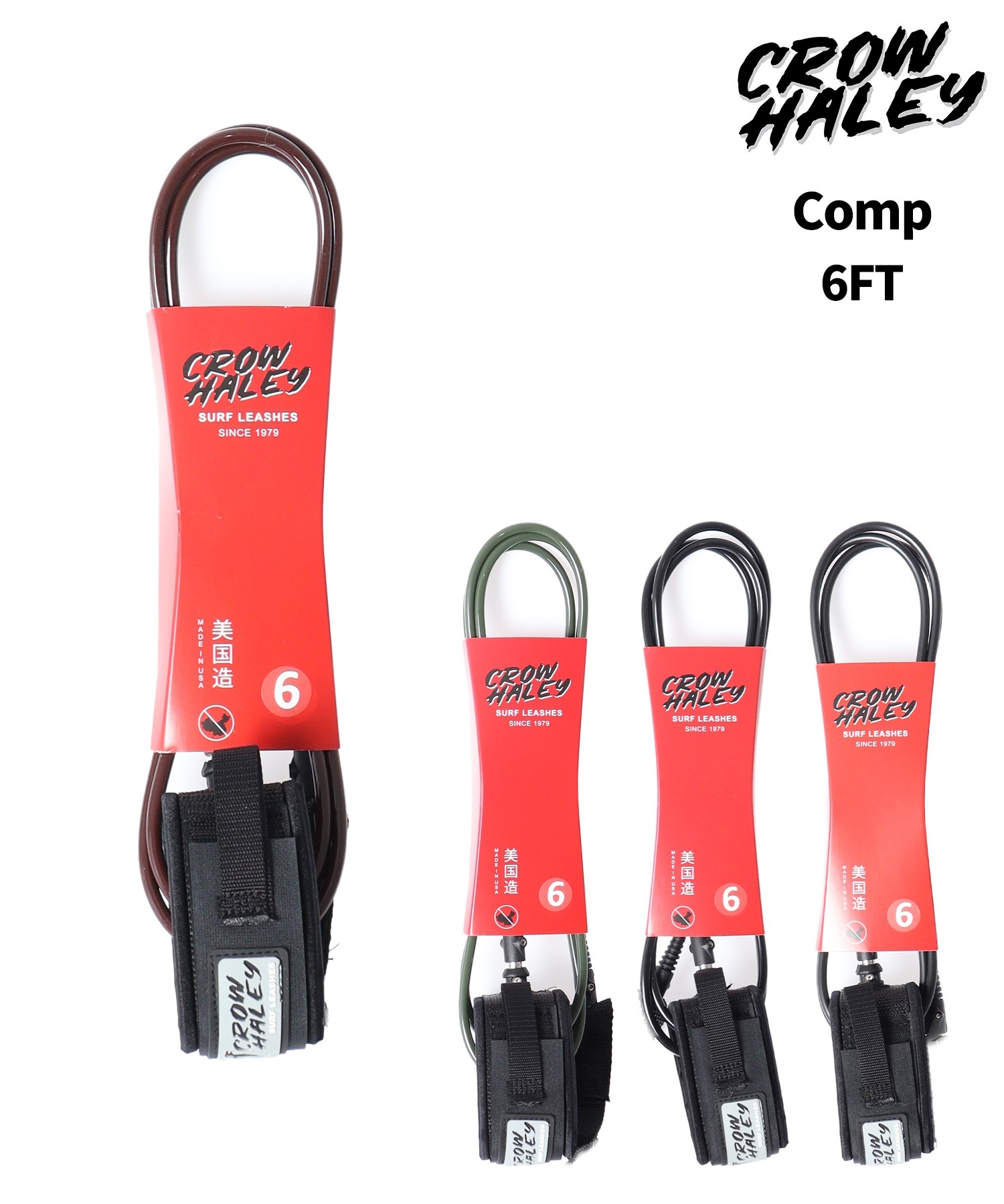 CLOW HALEY クロウ ハーレー COMP 6.0FT リーシュコード ショート