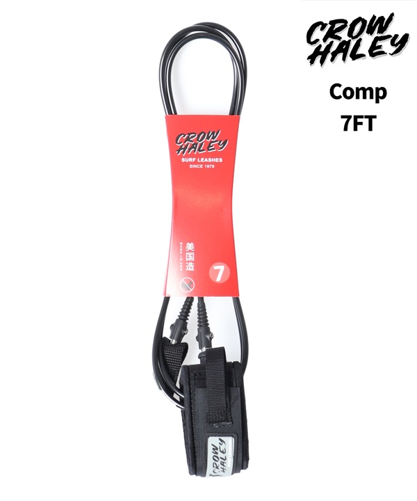 サーフィングッズ