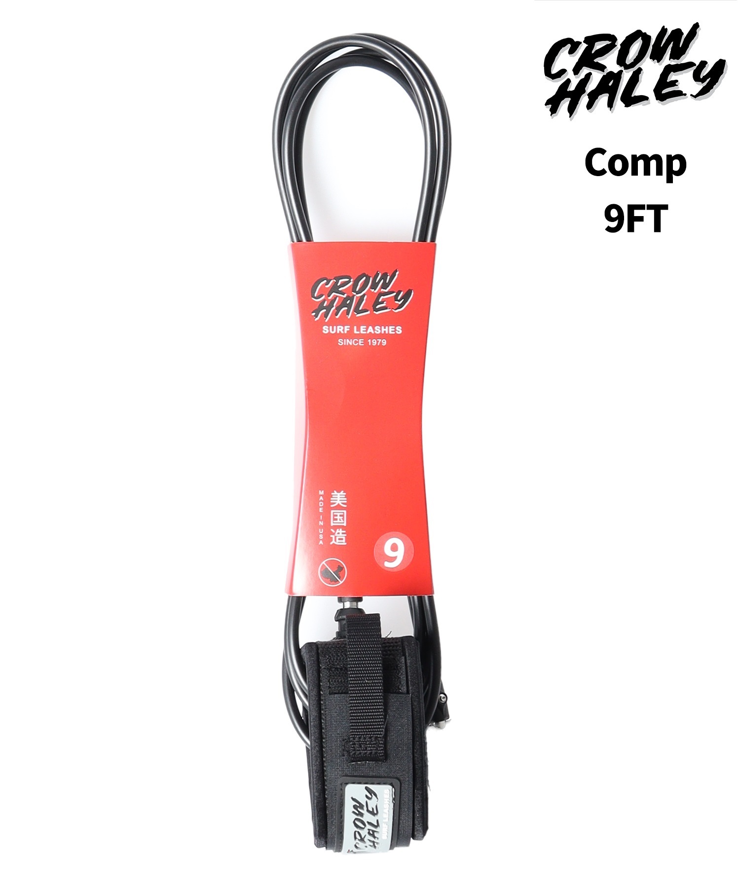 CLOW HALEY クロウ ハーレー COMP 9.0FT リーシュコード ロングボード 