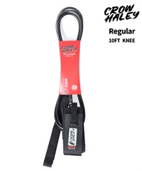CLOW HALEY クロウ ハーレー REGULAR 10.0FT KNEE 膝用 リーシュコード サーフィン ロングボード ムラサキスポーツ