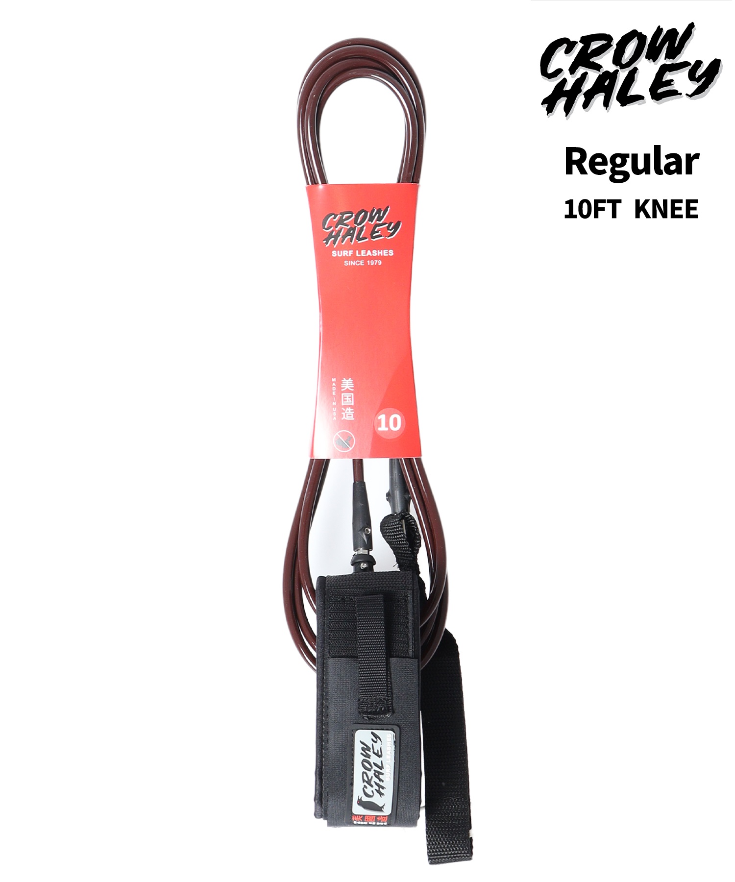 CLOW HALEY クロウ ハーレー REGULAR 10.0FT KNEE 膝用 リーシュ
