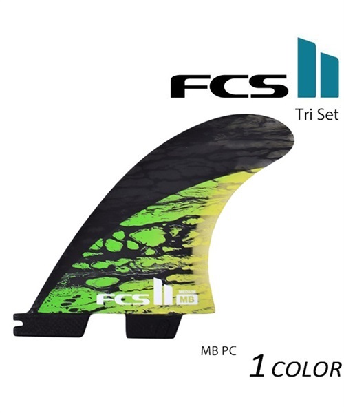 FCS II(エフシーエス2)『H4 PC CARBON TRI FIN 』 L（FCS Japan