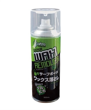 サーフィン ワックス WAX落とし EXTRA エクストラ Magnum Wax Remover マグナム　ワックス　リムーバー GG D12