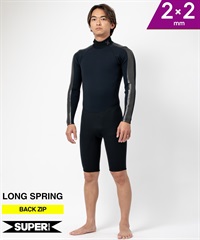 SUPER BRAND スーパーブランド LSP BZ SUPER-BRAND 2X2mm SB BZ