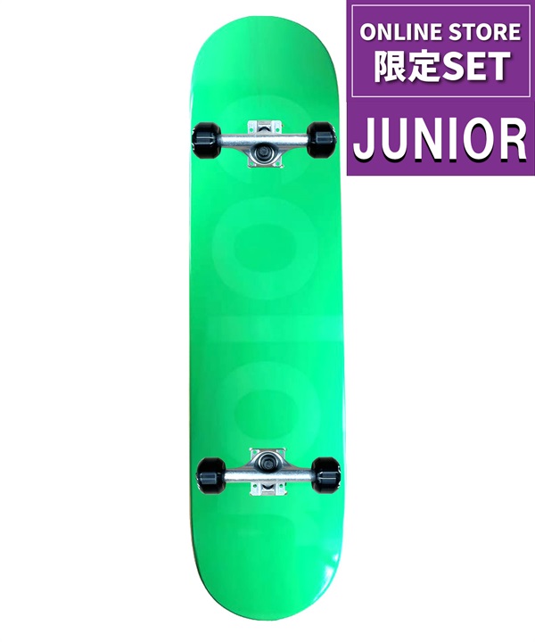 ジュニア スケートボード コンプリートセット ColorSkateboard カラースケートボード COMPLETE GR オンラインストア限定