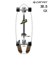 CARVER カーバー ロング スケートボード LANDスケート CX PUDDLE JUMPER LOST