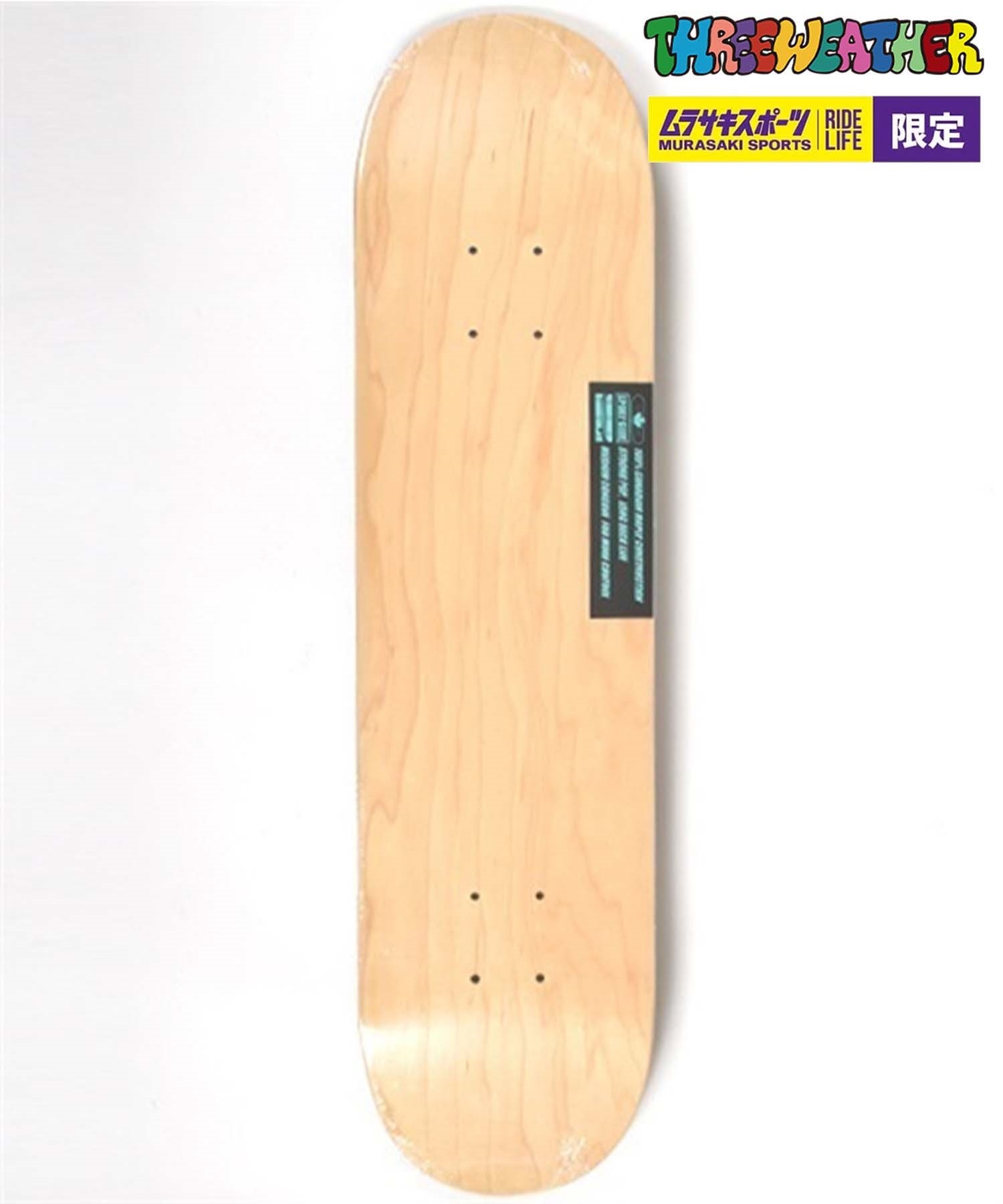 スケートボード デッキ THREE WEATHER スリーウェザー TWSH7500 SUPERHARD BLANK DECK 7.5インチ ジュニア ブランクデッキ(NAT-7.5inch)