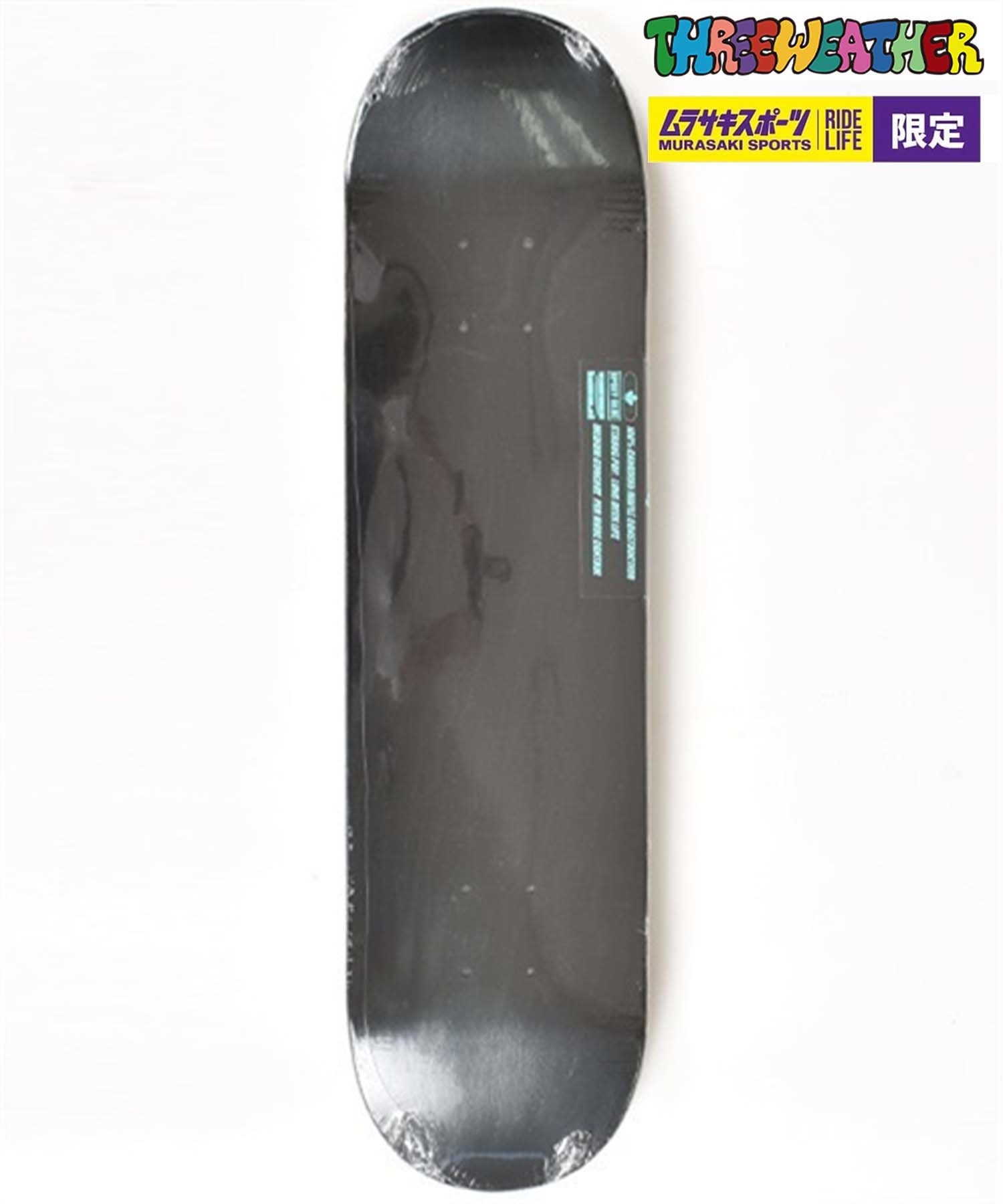 スケートボード デッキ THREE WEATHER スリーウェザー TWSH7609 S HARD BLANK DECK 7.625インチ BK カナディアンメープル(BK-7.62inch)