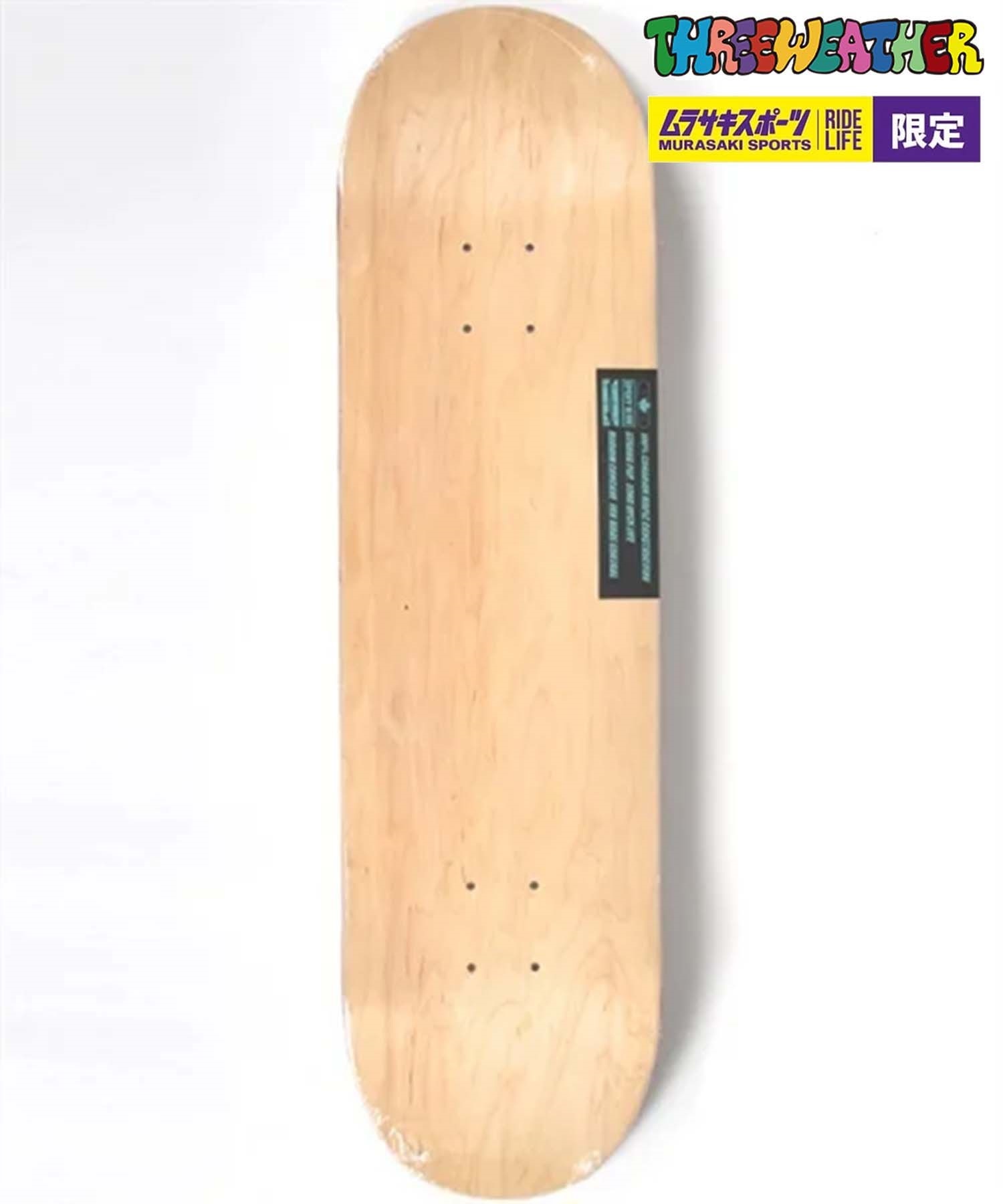 スケートボード デッキ THREE WEATHER スリーウェザー TWSH8200 S HARD BLANK DECK 8.25インチ NA カナディアンメープル(NA-8.25inch)