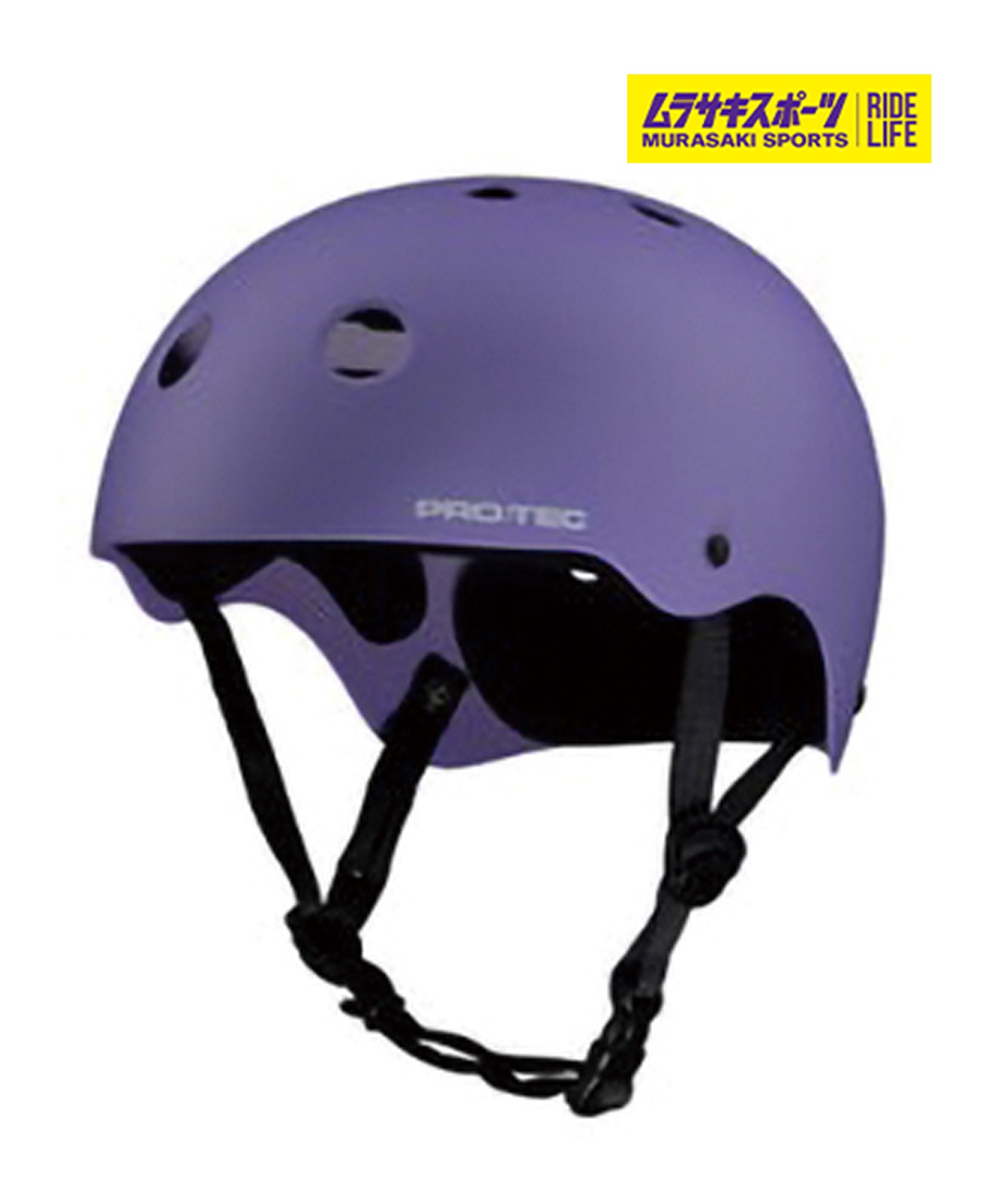 PROTEC プロテック スケートボード ヘルメット CLASSIC SKATE MATTE JACARANDA LL(JACA-XS)