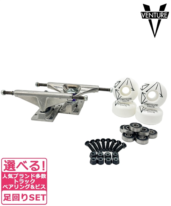 VENTURE スケートボード｜ムラサキスポーツ公式 / オンライン
