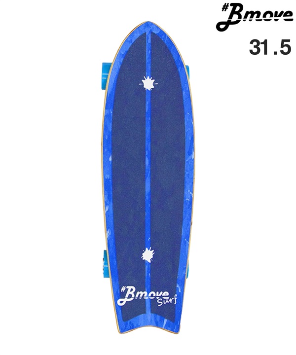 オーシャンパシフィック OP ロングスケートボード　⭐︎新品未使用② 2025年最新】Yahoo!オークション -#skateboards(スケートボード