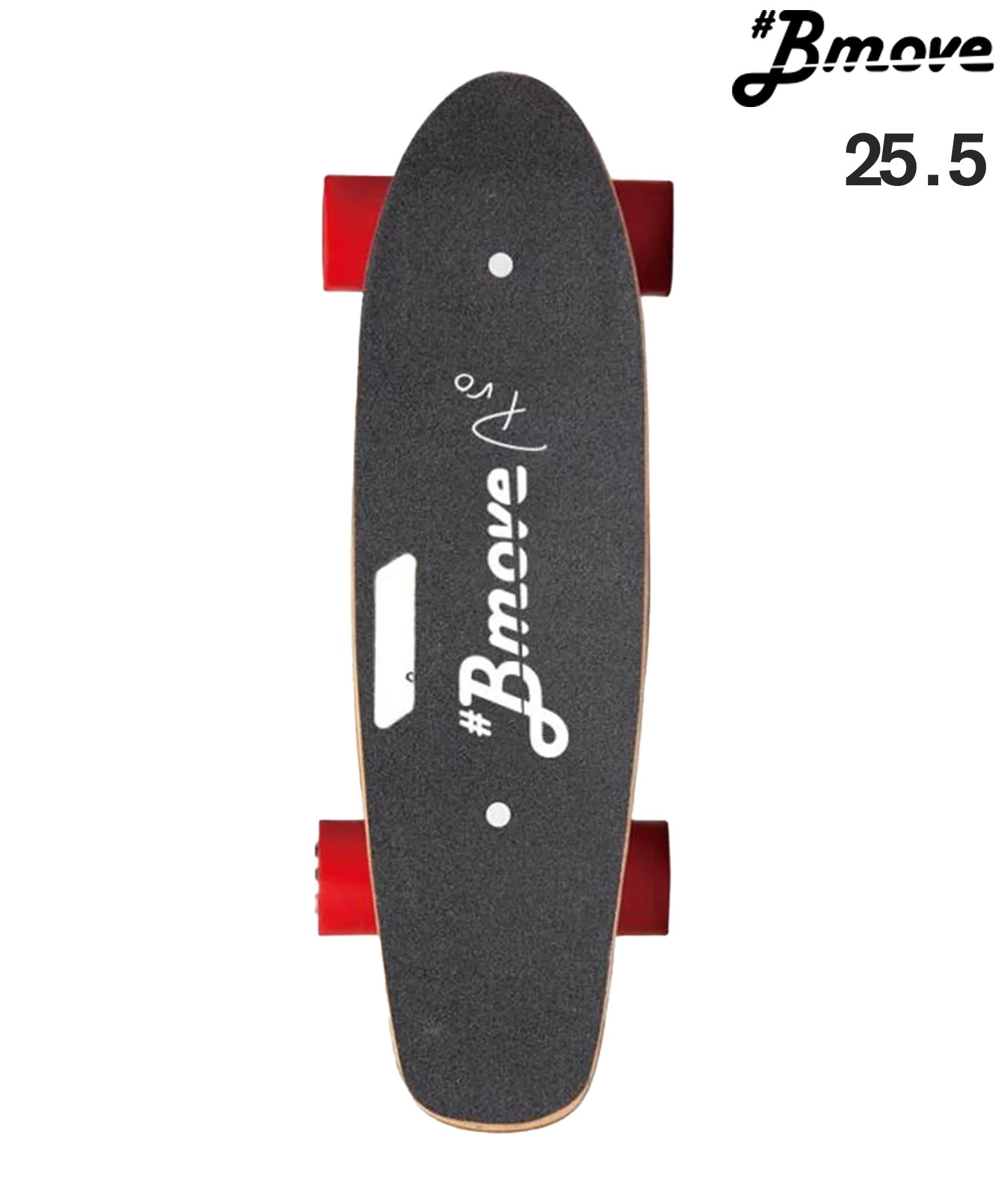 らくまん エレクトリック 電動スケートボード Amazon | EnSkate 電動スケートボードR3 mini、900wモーター