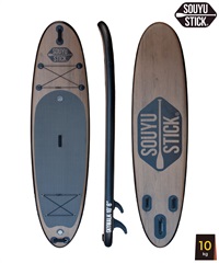 SOUYU STICK ソーユースティック SKYWALK 10.8 スカイウォーク 2024年モデル インフレータブル サップ SUP サップボード ムラサキスポーツ