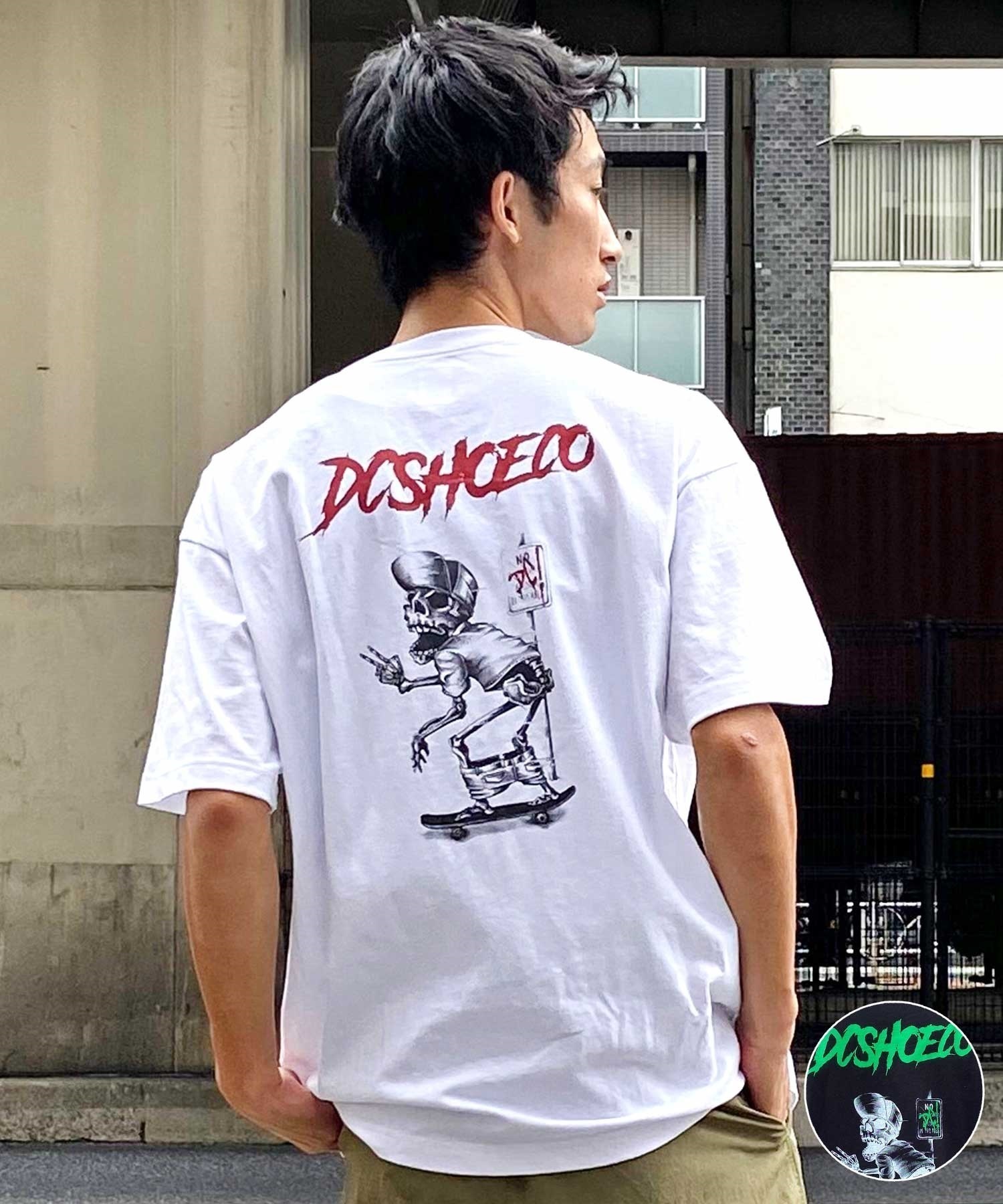 ディースクエアード 2024AW メープルゴーストプリント Tシャ