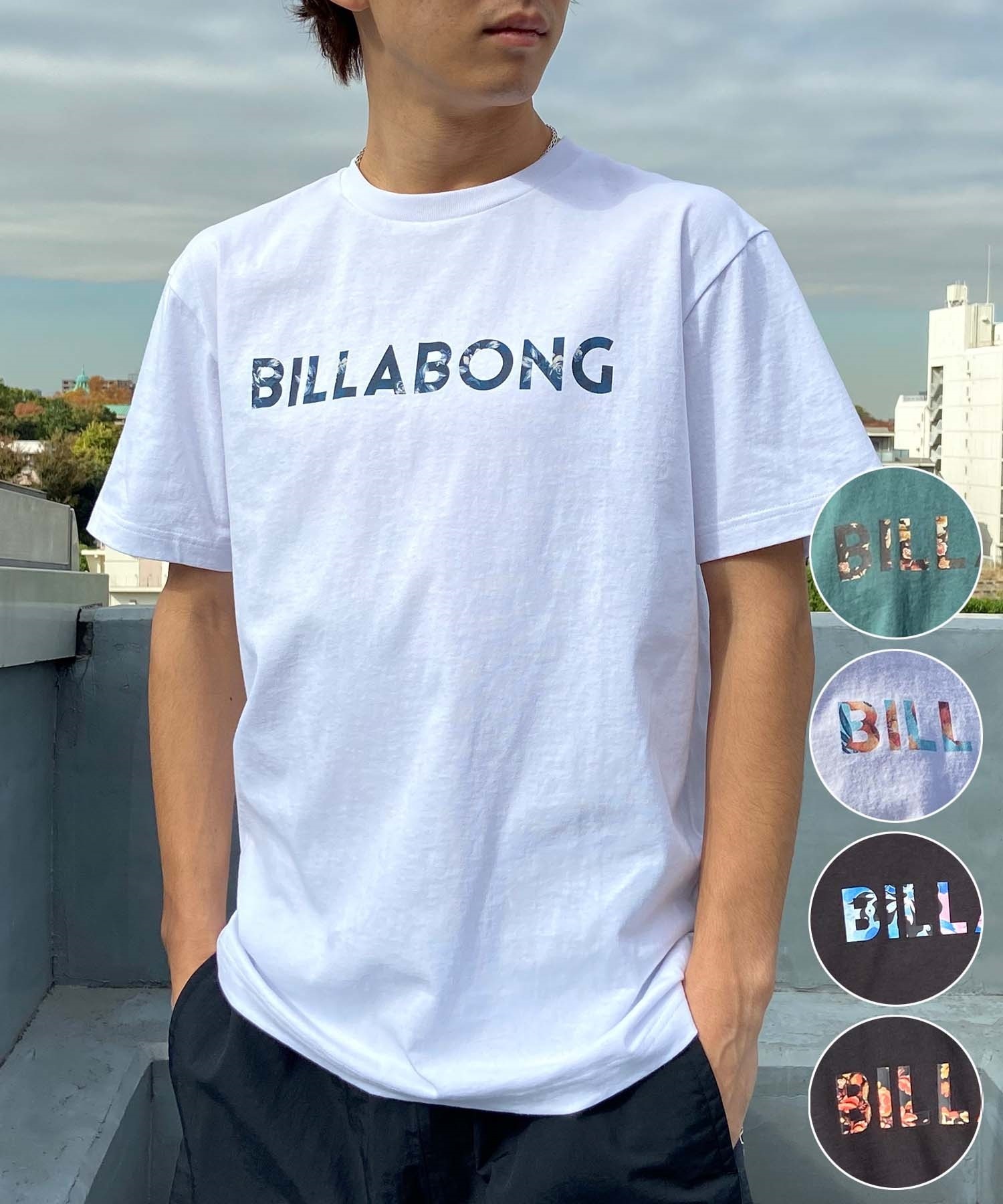 【マトメガイ対象】BILLABONG ビラボン UNITY LOGO Tシャツ 半袖 メンズ ロゴ BE011-200(WNY-S)