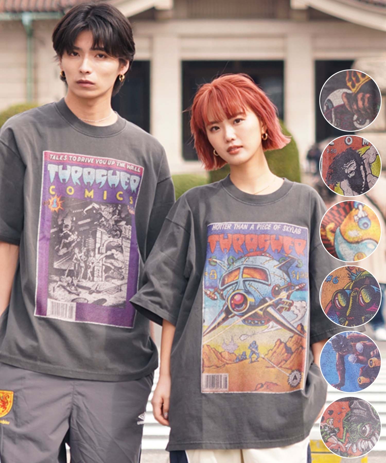 【マトメガイ対象】THRASHER スラッシャー メンズ レディース Tシャツ COMICS COVERプリント ムラサキスポーツ別注 THMS-24SPCOMICT(COMI9-M)