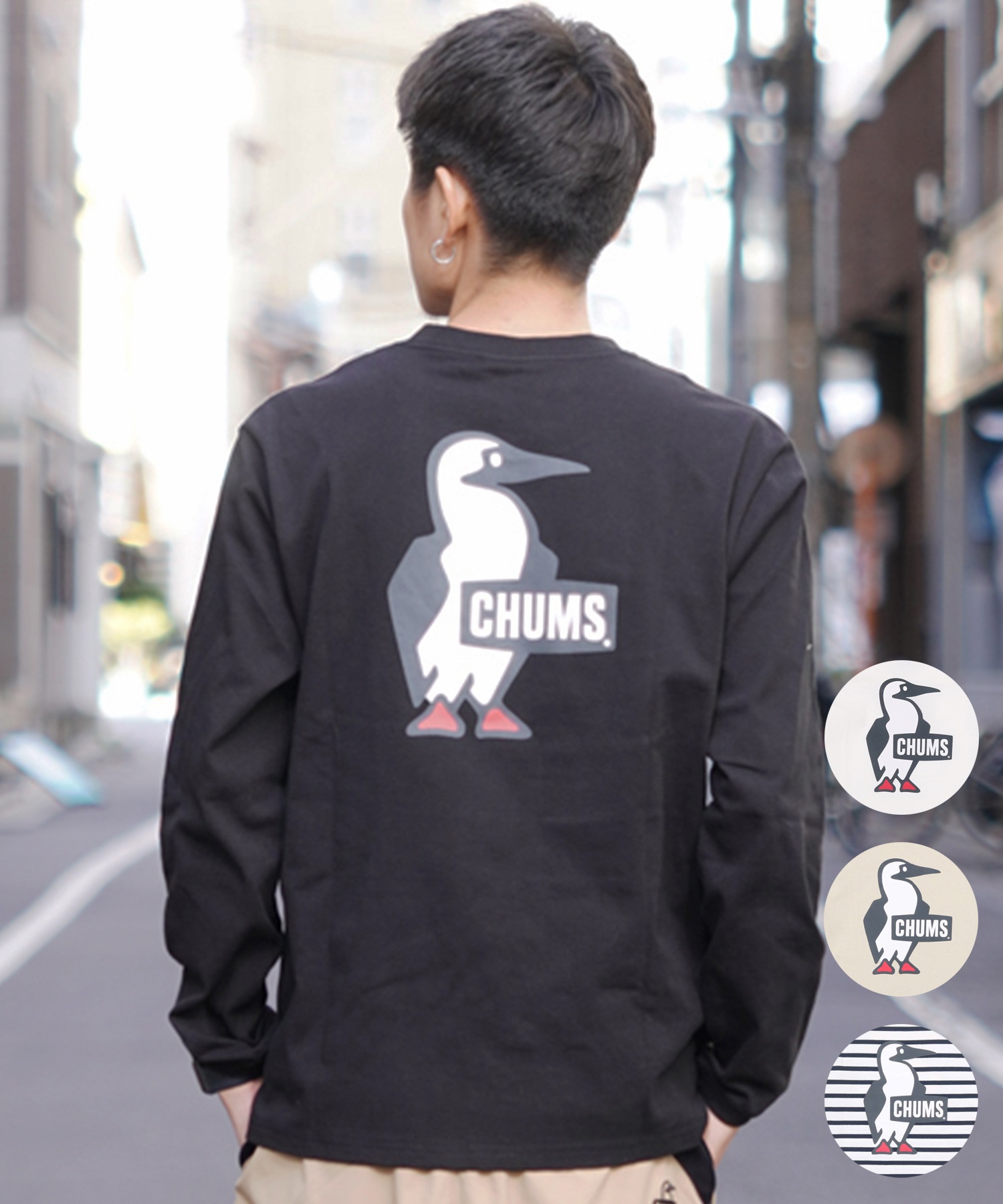 CHUMS チャムス メンズ Tシャツ 長袖 ロンT バックプリント ブービーロゴ CH01-2275(W001-M)